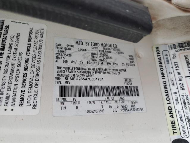 5LMFU28547LJ01781 - 2007 LINCOLN NAVIGATOR თეთრი ფოტო 12