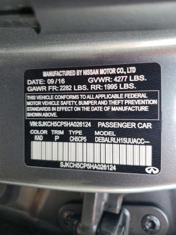 SJKCH5CP5HA026124 - 2017 INFINITI QX30 BASE رمادي صورة 12