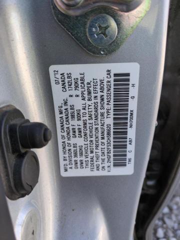 2HGFB2F53CH586620 - 2012 HONDA CIVIC LX SILVER photo 12