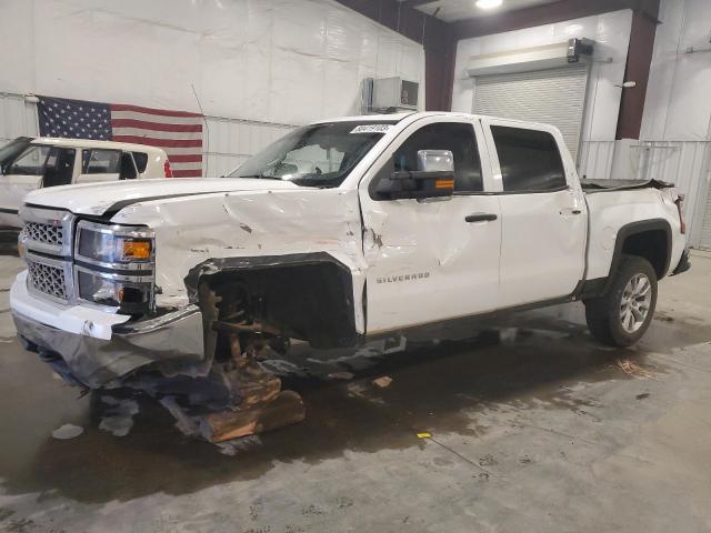 3GCUKREC7EG272874 - 2014 CHEVROLET 1500 K1500 LT WHITE photo 1