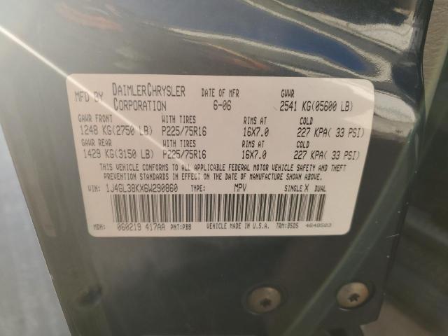 1J4GL38KX6W290860 - 2006 JEEP LIBERTY RENEGADE 蓝色 照片 13