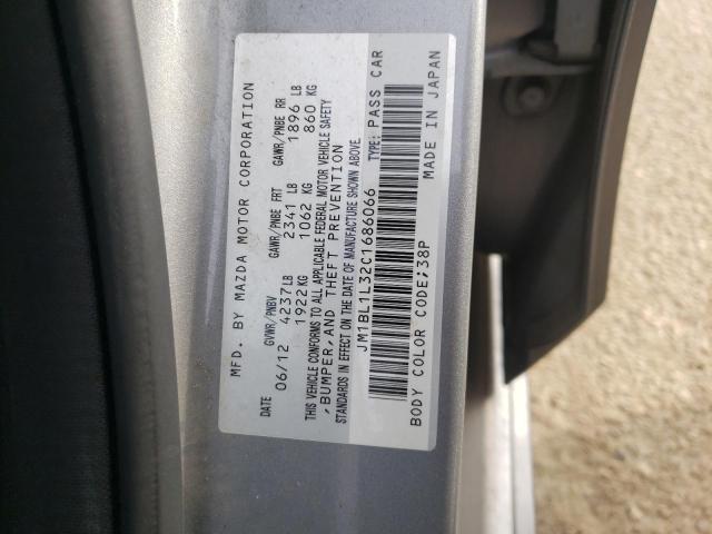 JM1BL1L32C1686066 - 2012 MAZDA SPEED 3 SILVER photo 12