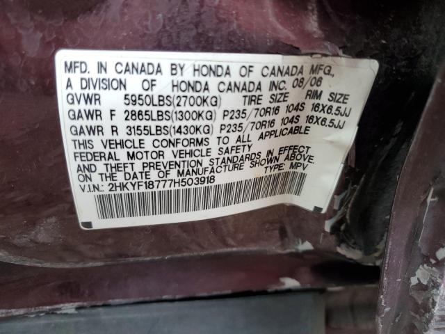 2HKYF18777H503918 - 2007 HONDA PILOT EXL BURGUNDY photo 14