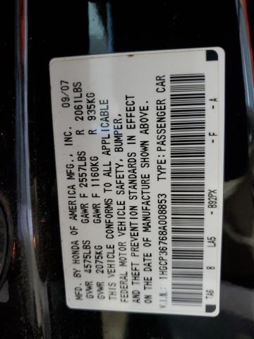 1HGCP36768A008853 - 2008 HONDA ACCORD EX შავი ფოტო 12