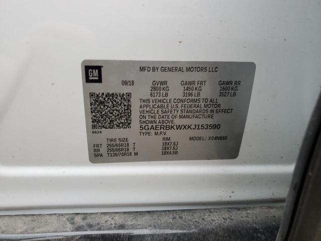 5GAERBKWXKJ153590 - 2019 BUICK ENCLAVE ESSENCE 白色 照片 12