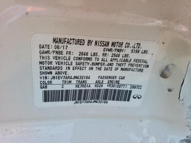 JN1EV7AR4JM432164 - 2018 INFINITI Q50 LUXE 白色 照片 12