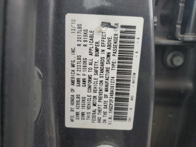 1HGCP2F34BA061274 - 2011 HONDA ACCORD LX BLACK photo 12