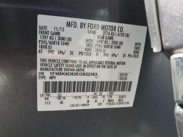 1FM5K8D82EGB22383 - 2014 FORD EXPLORER XLT GRAY photo 13