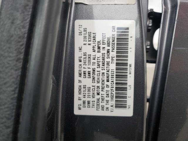 1HGCP2F81CA199531 - 2012 HONDA ACCORD EXL GRAY photo 12