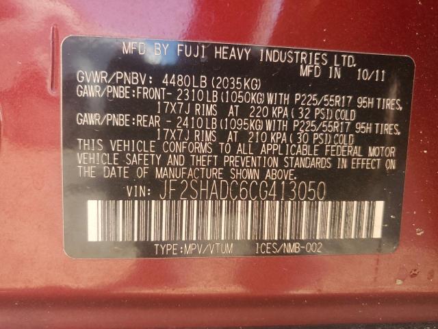 JF2SHADC6CG413050 - 2012 SUBARU FORESTER 2.5X PREMIUM ბურგუნდია ფოტო 12