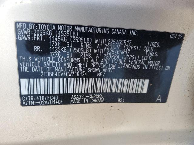 2T3BF4DV4CW218124 - 2012 TOYOTA RAV4 TAN photo 12