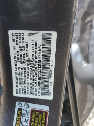 5J6RM3H70CL043555 - 2012 HONDA CR-V EXL 棕色 照片 13