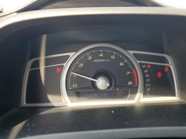 2HGFG12697H535008 - 2007 HONDA CIVIC LX TAN photo 9