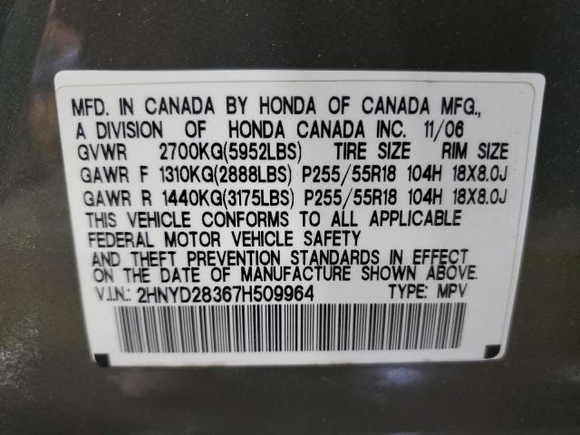 2HNYD28367H509964 - 2007 ACURA MDX TECHNOLOGY Grau Foto 14