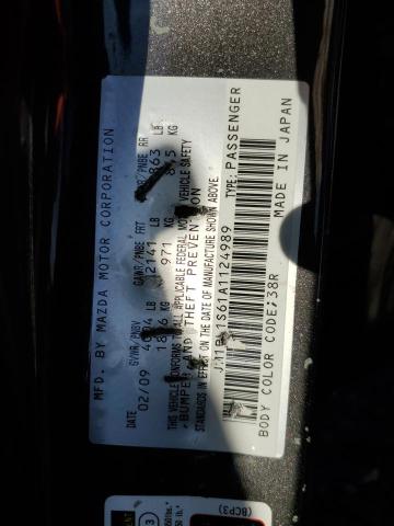 JM1BL1S61A1124989 - 2010 MAZDA 3 S 灰色 照片 12
