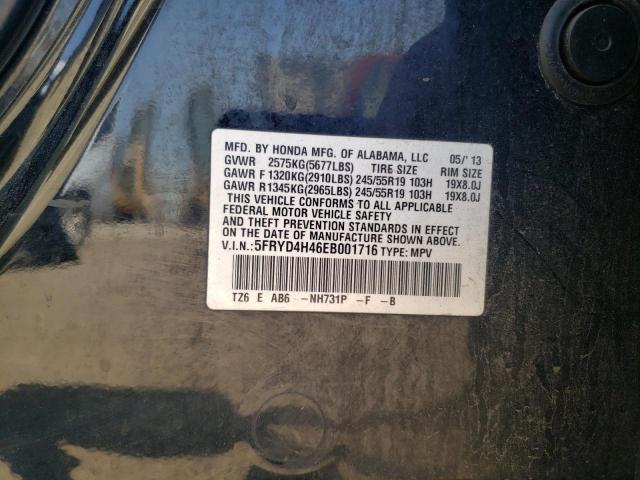 5FRYD4H46EB001716 - 2014 ACURA MDX TECHNOLOGY შავი ფოტო 13