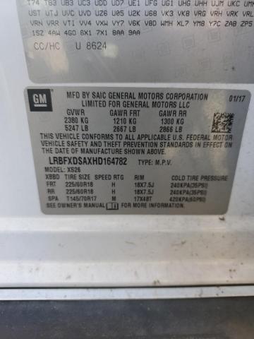 LRBFXDSAXHD164782 - 2017 BUICK ENVISION ESSENCE 白色 照片 13