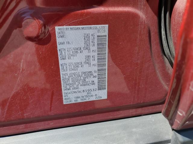 5N1AT2MV3KC819532 - 2019 NISSAN ROGUE S 红色 照片 13