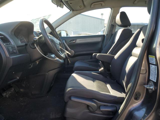 5J6RE48319L044108 - 2009 HONDA CR-V LX GRAY photo 7