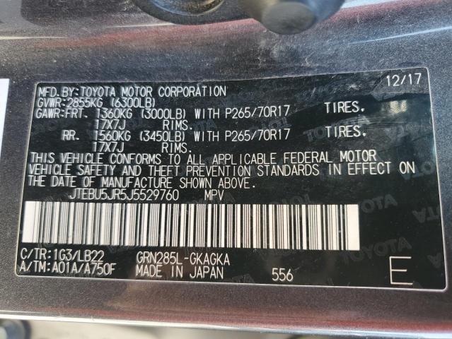 JTEBU5JR5J5529760 - 2018 TOYOTA 4RUNNER SR5/SR5 PREMIUM فحمي صورة 14