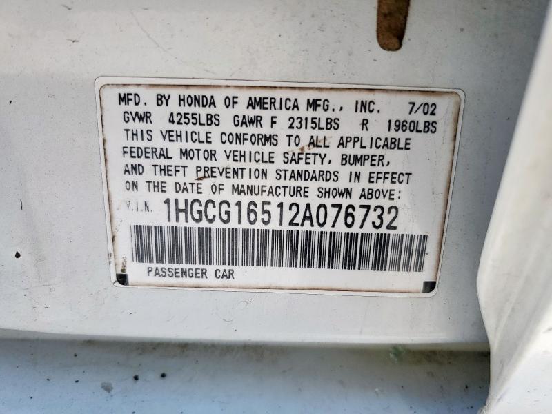 1HGCG16512A076732 - 2002 HONDA ACCORD EX WHITE photo 12