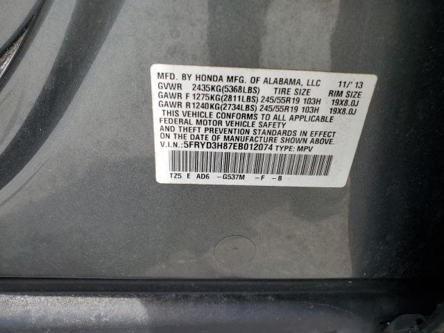 5FRYD3H87EB012074 - 2014 ACURA MDX ADVANCE GRAY photo 13