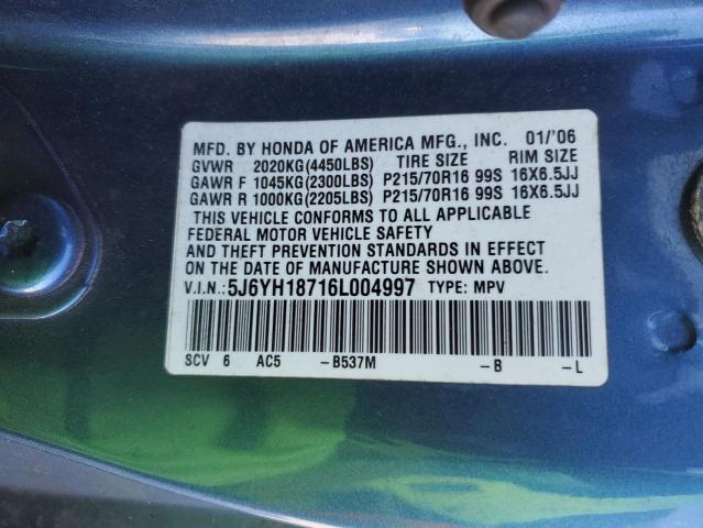 5J6YH18716L004997 - 2006 HONDA ELEMENT EX BLUE photo 13