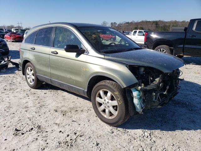 JHLRE48507C109148 - 2007 HONDA CR-V EX GREEN photo 4