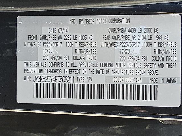 JM3KE2CYXF0508211 - 2015 MAZDA CX-5 TOURING 蓝色 照片 13