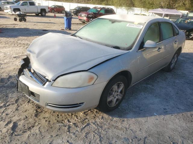 2G1WB58K169254282 - 2006 CHEVROLET IMPALA LS SILVER photo 1