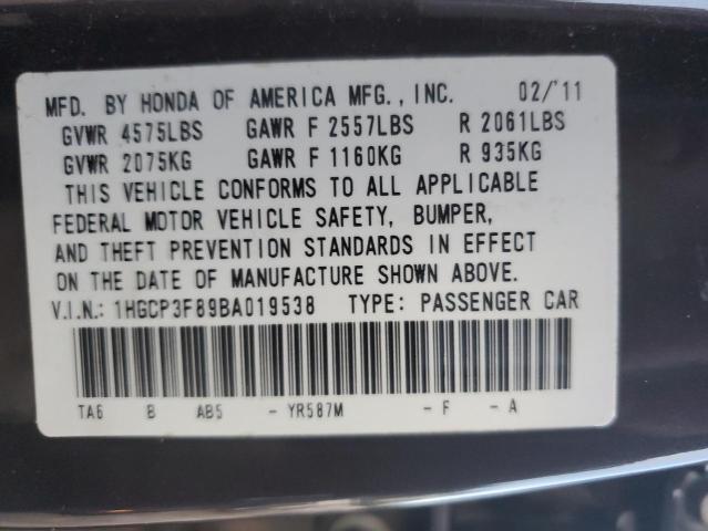 1HGCP3F89BA019538 - 2011 HONDA ACCORD EXL GRAY photo 12