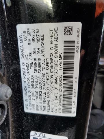 2HKRW2H52KH660225 - 2019 HONDA CR-V EX BLACK photo 12