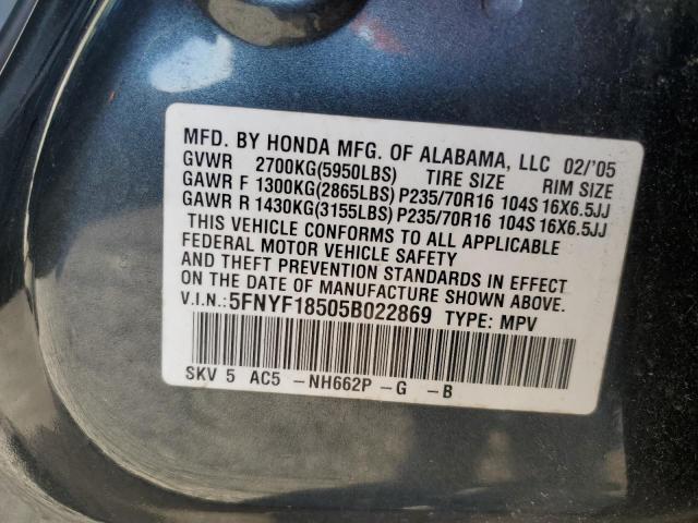 5FNYF18505B022869 - 2005 HONDA PILOT EXL BLUE photo 14