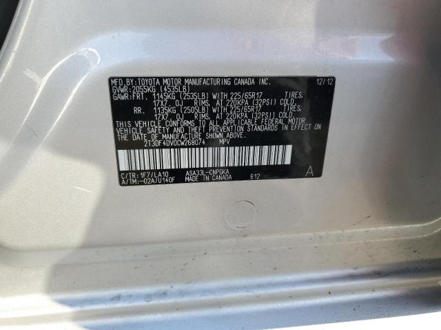 2T3DF4DV0CW268074 - 2012 TOYOTA RAV4 LIMITED 银色 照片 12