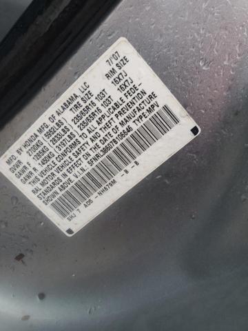 5FNRL38607B106646 - 2007 HONDA ODYSSEY EXL GRAY photo 14