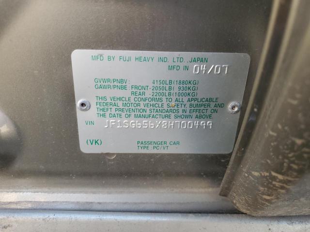 JF1SG656X8H700499 - 2008 SUBARU FORESTER 2.5X PREMIUM TAN photo 12