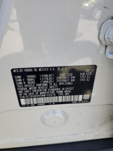 3CZRU6H55NM742018 - 2022 HONDA HR-V EX 白色 照片 14