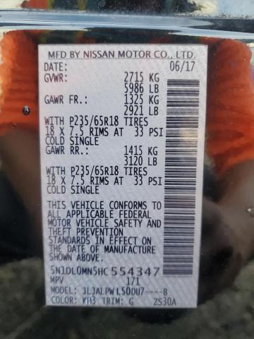 5N1DL0MN5HC554347 - 2017 INFINITI QX60 黑色 照片 13