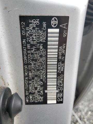 JTDKN3DU6C5387007 - 2012 TOYOTA PRIUS Argent photo 12