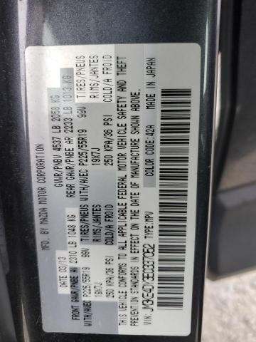 JM3KE4DY3E0337052 - 2014 MAZDA CX-5 GT ნაცრისფერი ფოტო 13