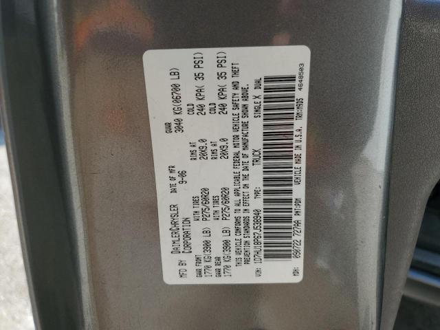 1D7HU18P67J538940 - 2007 DODGE RAM 1500 ST Сұр фото 12