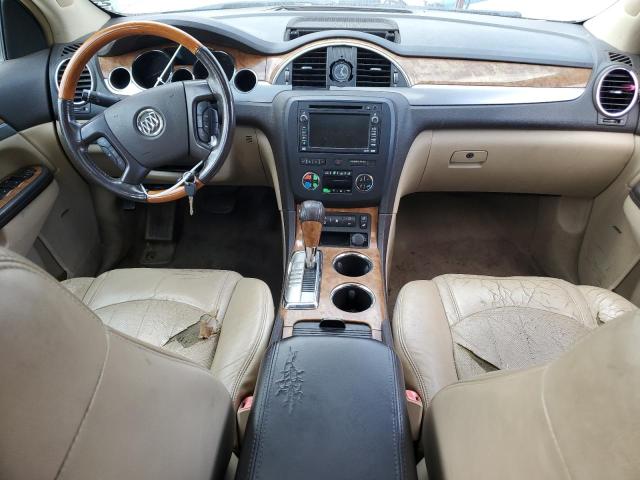 5GAER23718J109770 - 2008 BUICK ENCLAVE CXL ოქროსფერი ფოტო 8