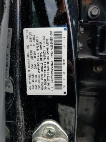 1HGCP36859A048447 - 2009 HONDA ACCORD EXL Siyah fotoğraf 12