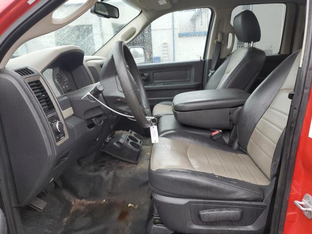 1C6RD7FP8CS296264 - 2012 DODGE RAM 1500 ST 红色 照片 7