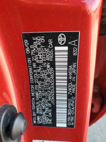 JTDKN3DUXA0048339 - 2010 TOYOTA PRIUS წითელი ფოტო 13
