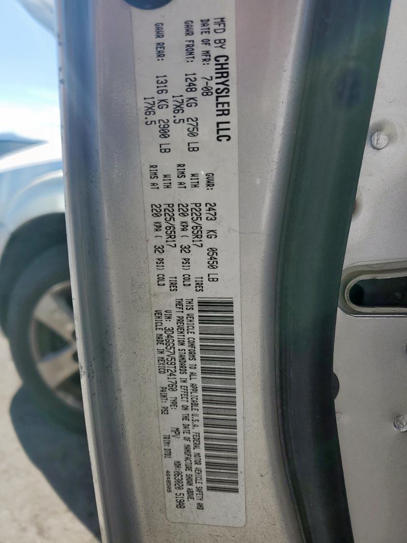 3D4GG57V59T241760 - 2009 DODGE JOURNEY SXT Արծաթագույն լուսանկար 13