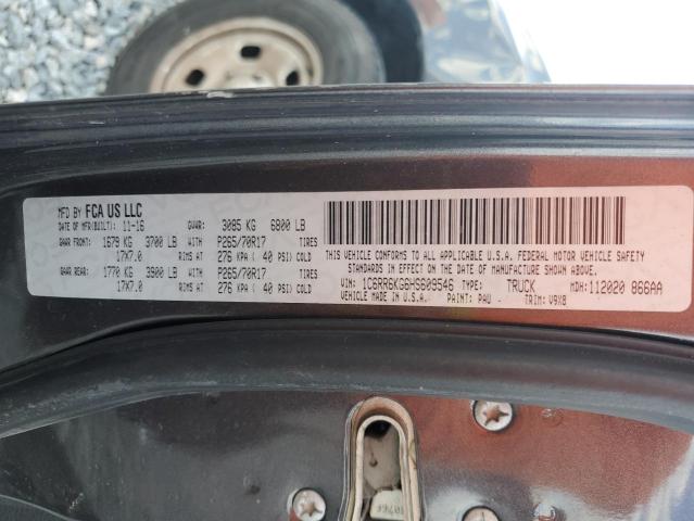 1C6RR6KG6HS609546 - 2017 RAM 1500 ST Qəhvəyi foto 13