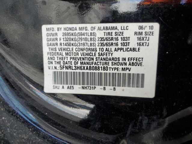 5FNRL3H6XAB088180 - 2010 HONDA ODYSSEY EXL 黑色 照片 14