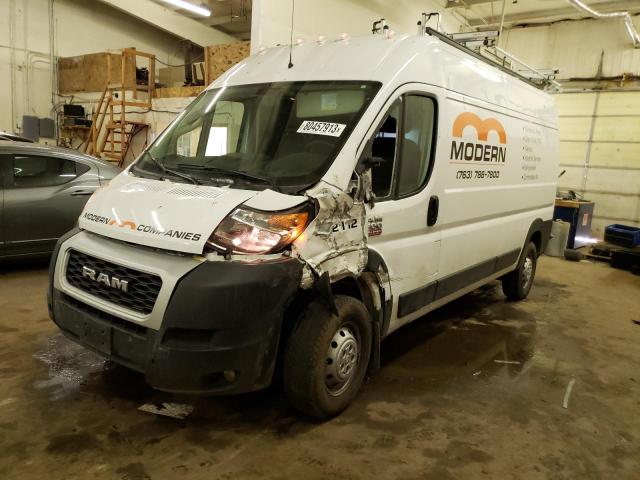 3C6LRVDG7ME548749 - 2021 RAM PROMASTER 2500 HIGH Ақ фото 1