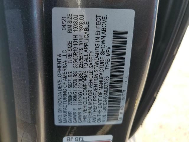 5J8TC2H53ML027585 - 2021 ACURA RDX TECHNOLOGY ნაცრისფერი ფოტო 13